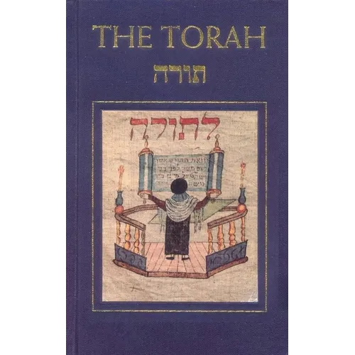 The Torah - Hardcover