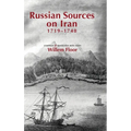 Russian Sources on Iran, 1719-1748 - Hardcover