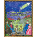 The Turkey Mountain Gang's Halloween Adventure - Paperback