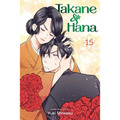 Takane & Hana, Vol. 15 - Paperback
