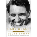 Cary Grant: A Brilliant Disguise - Hardcover