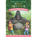 Good Morning, Gorillas - Paperback