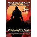 Musashi's Dokkodo: The Way of the Lone Warrior - Paperback