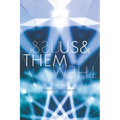 Us&them - Paperback
