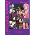 Bocchi the Rock!, Vol. 3 - Paperback