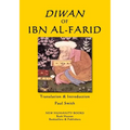 Diwan of Ibn al-Farid - Paperback