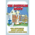 The Hanukah Bunny - Paperback