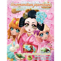 Sweet Japanese sweets: Gourmandises japonaises - Paperback