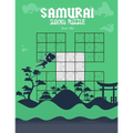Killer Samurai Sudoku puzzle book: A fun way but effective to keep you brain in shape - Paperback