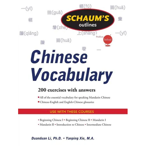 Schaum's Outlines Chinese Vocabulary - Paperback
