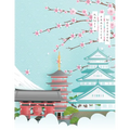 Kanji Practice Notebook: Japanese Landmark Cover - Japanese Kanji Practice Paper - Writing Workbook for Students and Beginners - Genkouyoushi Notebook - Paperback