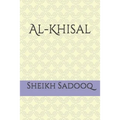 Al-Khisal - Paperback