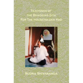 Teachings Of The Bhagavad Gita For The Householder Yogi - Paperback
