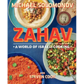 Zahav: A World of Israeli Cooking - Hardcover