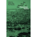 An Oral History of the Palestinian Nakba - Paperback