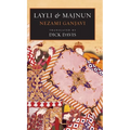 Layli and Majnun - Hardcover
