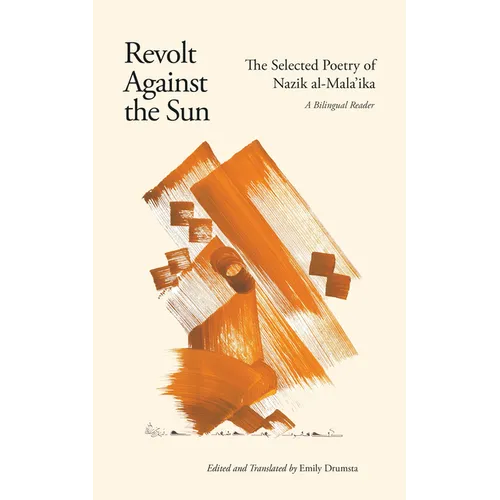 Revolt Against the Sun - Paperback
