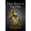 Ethnic Identity in Tang China - Hardcover