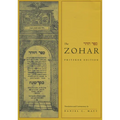 The Zohar: Pritzker Edition, Volume Three - Hardcover