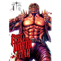 Fist of the North Star, Vol. 4 - Hardcover