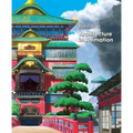 Studio Ghibli: Architecture in Animation - Hardcover