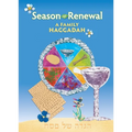 Season of Renewal: A Family Haggadah - Paperback
