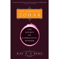 The Essential Zohar: The Source of Kabbalistic Wisdom - Paperback