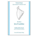 All About Java 8 Lambdas: Introducing Java 8 Lambdas - Paperback