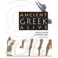 Ancient Greek Alive - Paperback