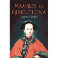 Women in Qing China - Paperback
