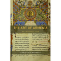 Art of Armenia: An Introduction - Hardcover