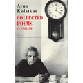 Collected Poems in English - Paperback