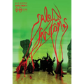 Salon des Fantômes - Paperback