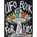 UFO Book For Kids - Paperback