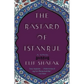 The Bastard of Istanbul - Paperback