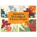 Japanese Woodblock Flower Prints - Paperback