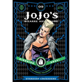 Jojo's Bizarre Adventure: Part 3--Stardust Crusaders, Vol. 9 - Hardcover