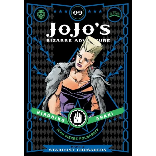 Jojo's Bizarre Adventure: Part 3--Stardust Crusaders, Vol. 9 - Hardcover