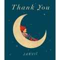 Thank You - Hardcover