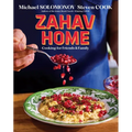 Zahav Home: Cooking for Friends & Family - Hardcover