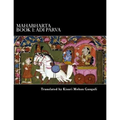Mahabharta Book 1: Adi Parva - Paperback