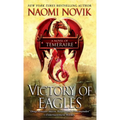 Victory of Eagles - Mass Market Paperbound