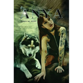 Anya - Paperback
