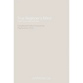 True Beginner's Mind - Paperback