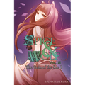 Spice and Wolf, Vol. 15 (Light Novel): The Coin of the Sun I - Paperback