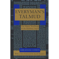 Everyman's Talmud: The Major Teachings of the Rabbinic Sages - Paperback