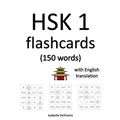 HSK 1 flashcards (150 words) with English translation - Paperback