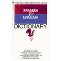 The Bantam New College Spanish & English Dictionary - Mass Market Paperbound