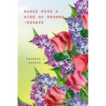 Roses with a Side of Thorns - Paperback