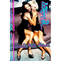 Word: 15th Anniversary Edition - Paperback